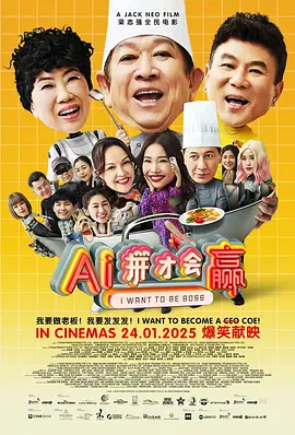 少妇高潮迭起